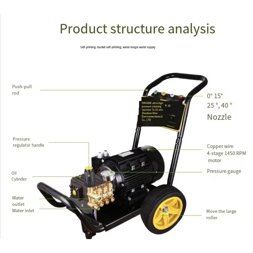 Lavadora de Pressão Elétrica P - Pressure Washer Electric avaliação e preço