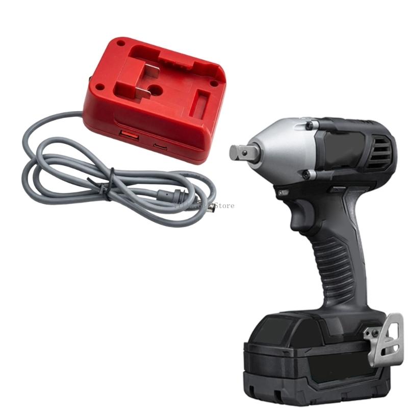 Conversor compacto da bateria  - Outdoor Power Adapter Usb avaliação e preço