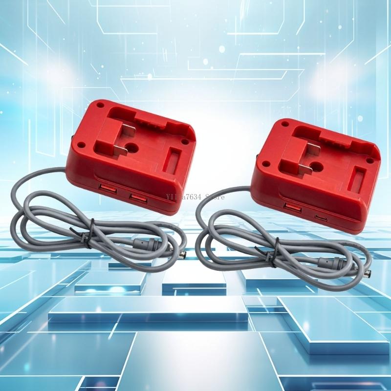 Conversor compacto da bateria  - Outdoor Power Adapter Usb avaliação e preço