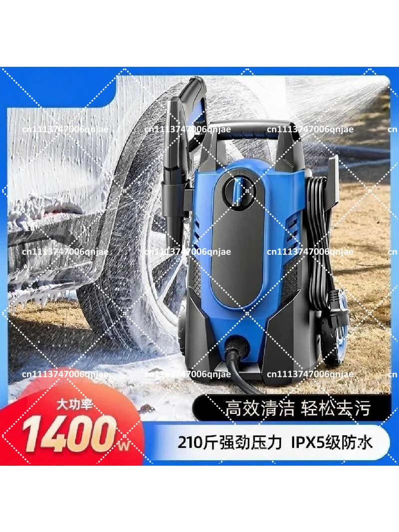 Lavadora de Alta Pressão 1400W - Pressure Washer Electric avaliação e preço