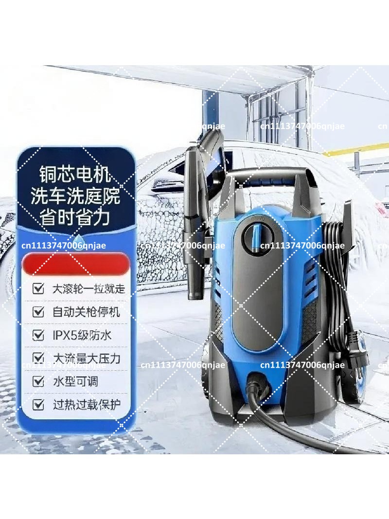 Lavadora de Alta Pressão 1400W - Pressure Washer Electric avaliação e preço