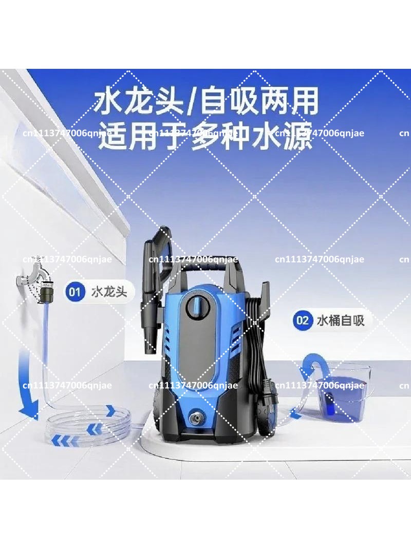 Lavadora de Alta Pressão 1400W - Pressure Washer Electric avaliação e preço